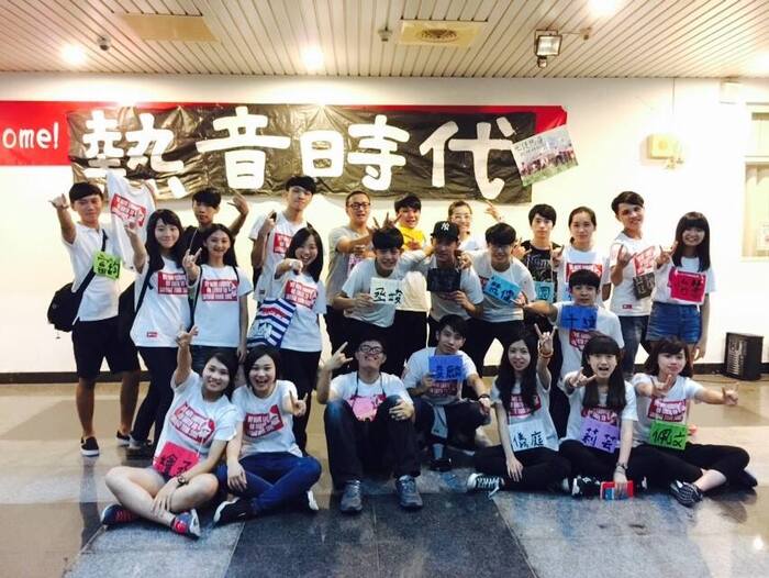 D01 熱音社(另開新視窗/jpg檔)圖片