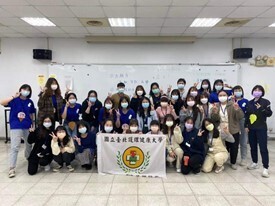C02 全人健康山區服務社(另開新視窗/jpg檔)圖片