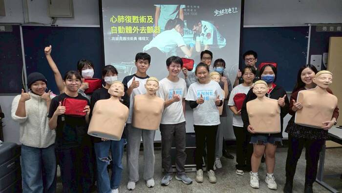 C22 到院前緊急救護社(另開新視窗/jpg檔)圖片