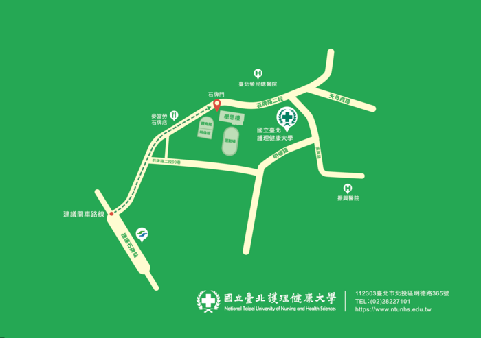 「78週年校慶慶祝大會」邀請卡(另開新視窗/png檔)圖片