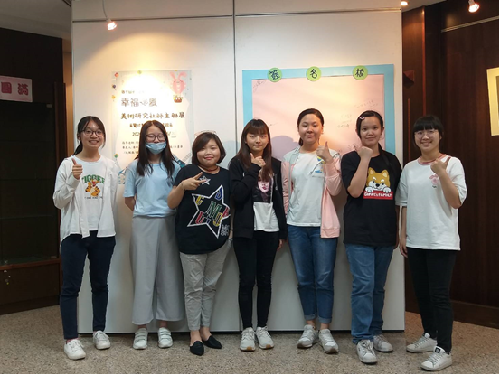 A04 美術研究社(另開新視窗/png檔)圖片