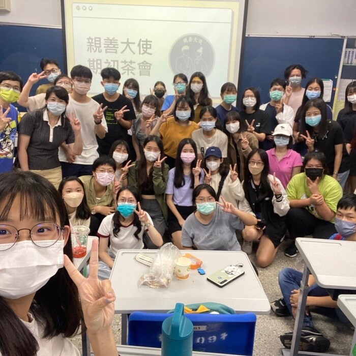 C09 親善大使社(另開新視窗/jpg檔)圖片