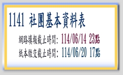 ImgDesc(另開新視窗)