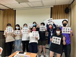 A19 書法社圖片
