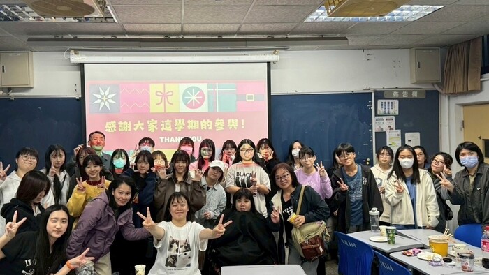 A16 韓國文化研究社(另開新視窗/jpg檔)圖片
