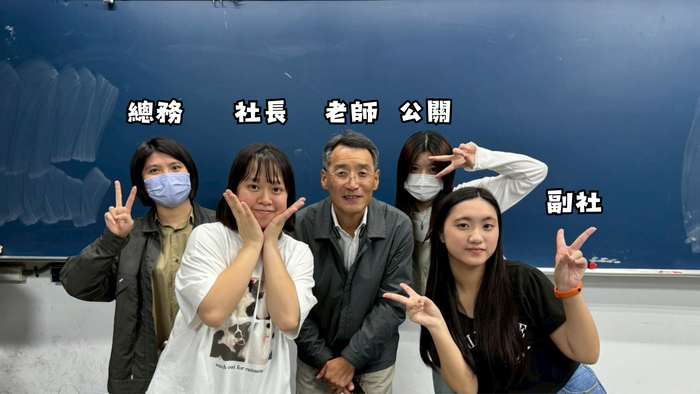 A16 韓國文化研究社(另開新視窗/png檔)圖片