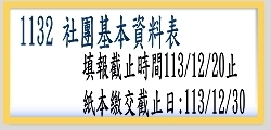 ImgDesc(另開新視窗)